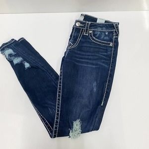 True Religion Big T Super Skinny Distressed Jeans size 27